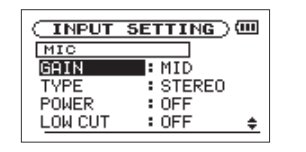 tascam_dr-07_-_low_cut.jpg